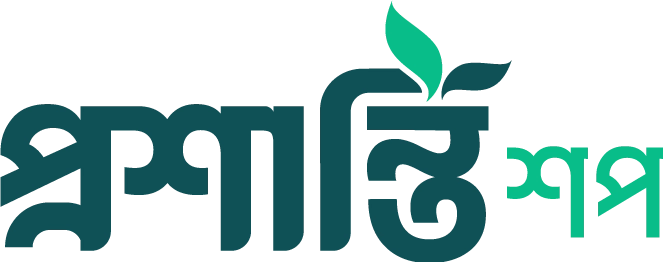 প্রশান্তি শপ – Prosanti Shop