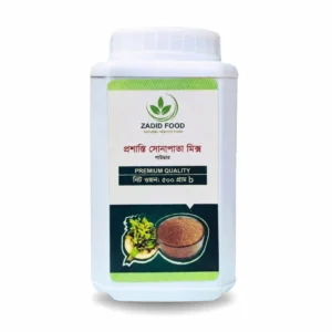 প্রশান্তি সোনাপাতা মিক্স <br> Prosanti Sona Pata Mix